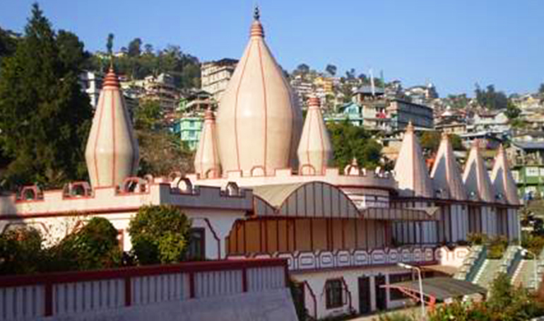 North East Package Bagdogra